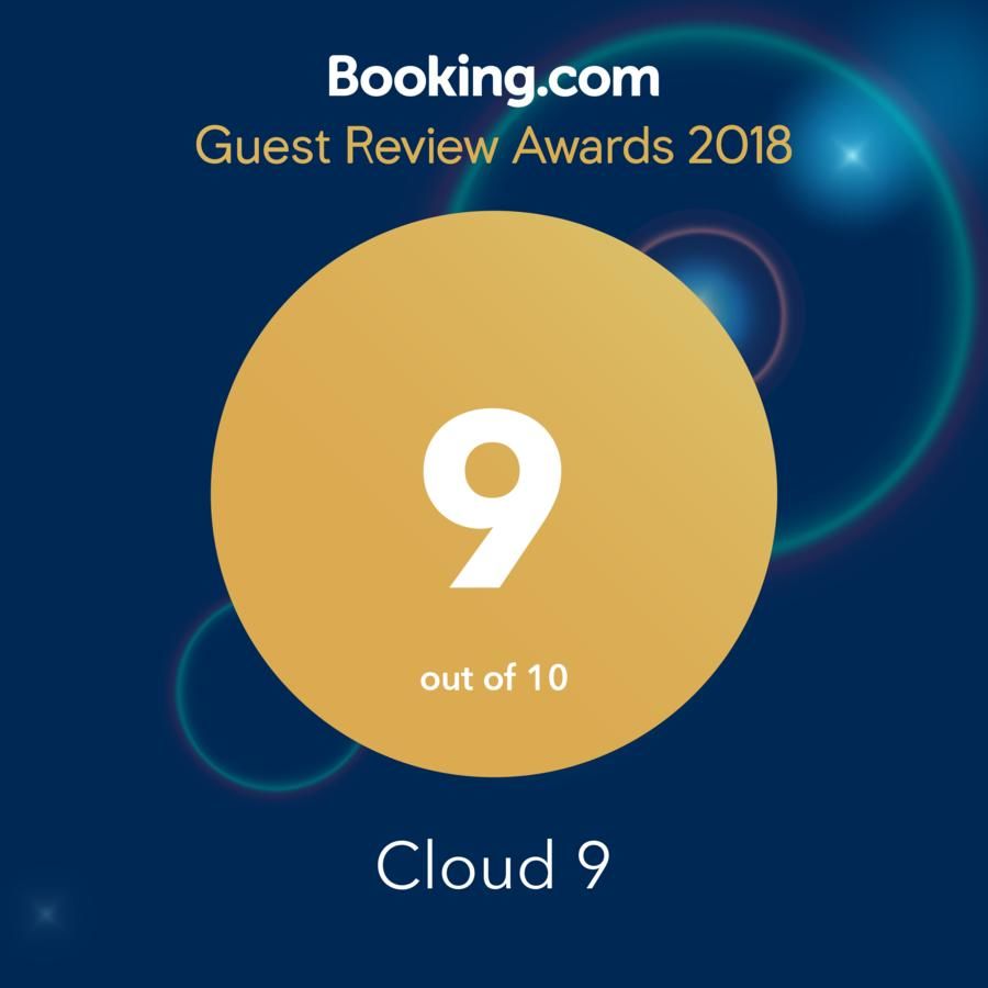 Хостелы UNEED Cloud 9 Киев-9